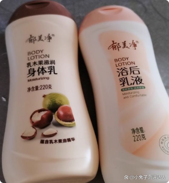 素影身体乳美白修复超给力手慢无!pg电子试玩平台SURRYN(图7) 素影身体乳美白修复超给力手慢无!pg电子试玩平台SURRYN(图7)