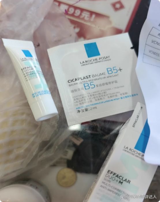 素影身体乳美白修复超给力手慢无!pg电子试玩平台SURRYN(图6) 素影身体乳美白修复超给力手慢无!pg电子试玩平台SURRYN(图6)