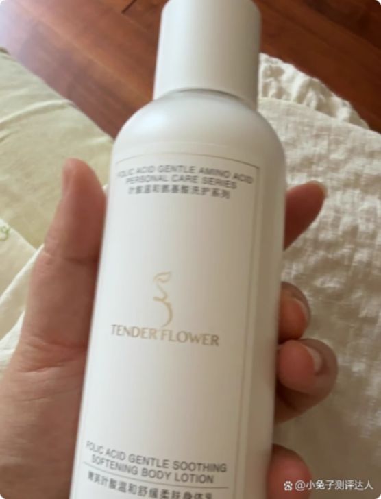 素影身体乳美白修复超给力手慢无!pg电子试玩平台SURRYN(图9) 素影身体乳美白修复超给力手慢无!pg电子试玩平台SURRYN(图9)