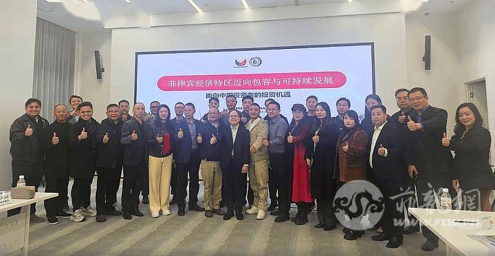 匪！阿里巴巴等28家中国企业将考察投资菲律宾pg电子模拟器试玩菲国警正式逮捕中国籍大绑(图2)