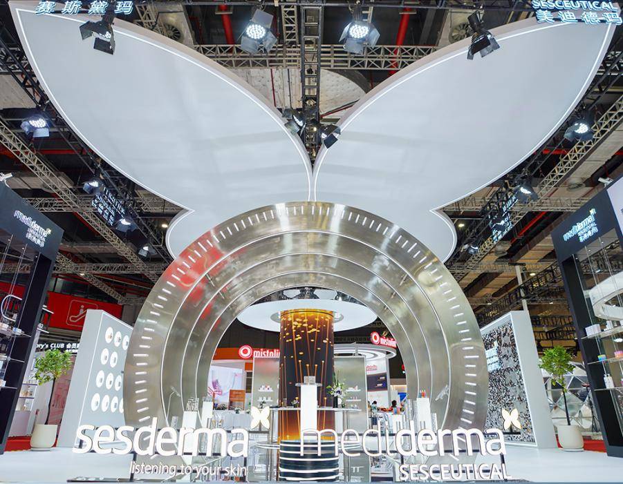 算精华油？爆毛精华？口红美白牙笔？pg电子免费模拟器全息抗衰？量子计(图14)