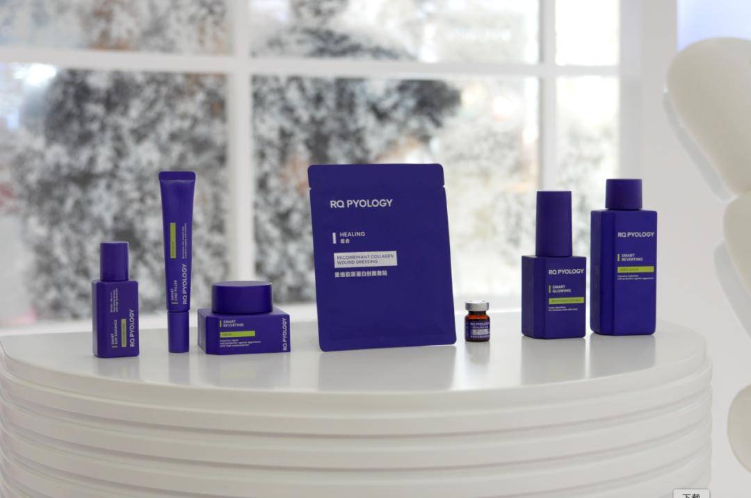 算精华油？爆毛精华？口红美白牙笔？pg电子免费模拟器全息抗衰？量子计(图17)