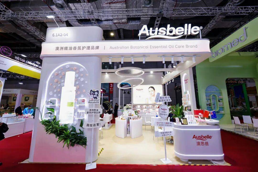 算精华油？爆毛精华？口红美白牙笔？pg电子免费模拟器全息抗衰？量子计(图23)