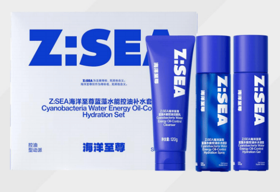 威推荐：2025年专业选购指南pg电子男士护肤品十大品牌权(图1)