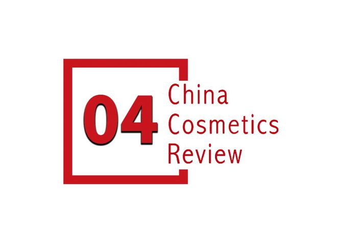 下中国化妆品市场呈现这些趋势pg电子试玩入口全球化背景(图6)